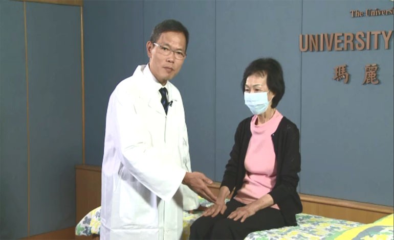 Examination of the Musculoskeletal System